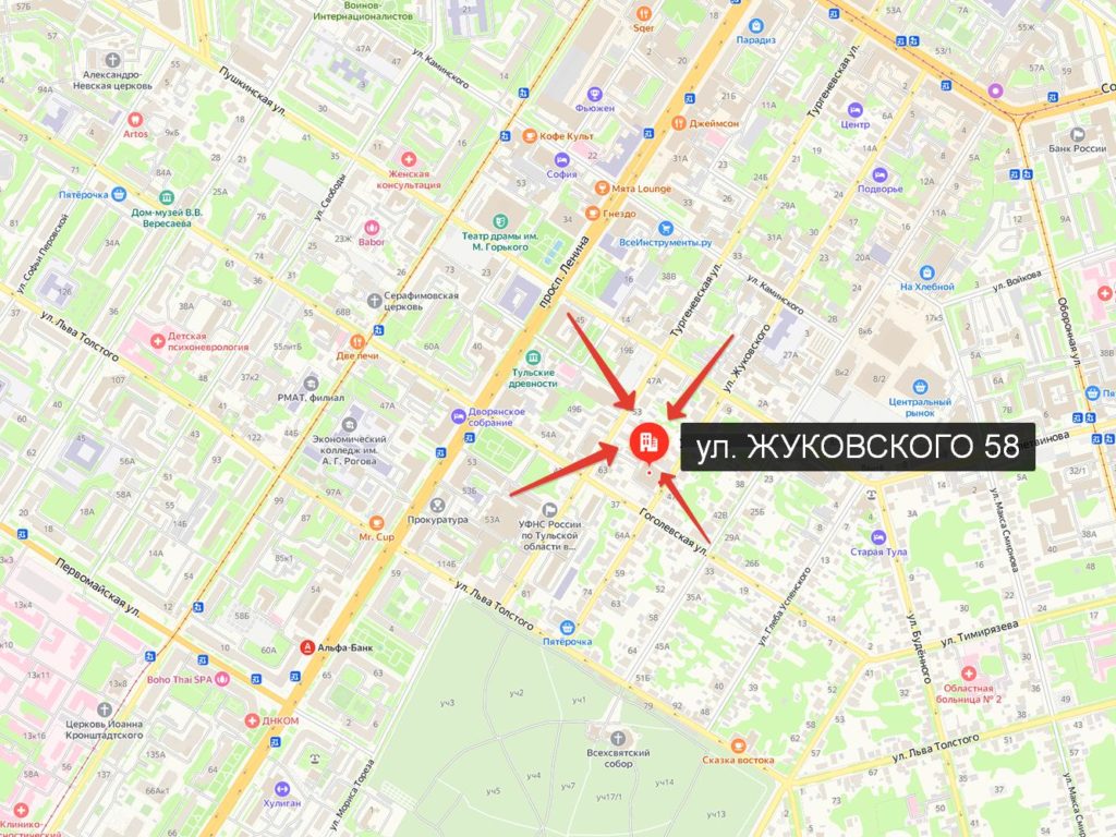 ул. Жуковского 58, теннисный клуб СМЭШ
